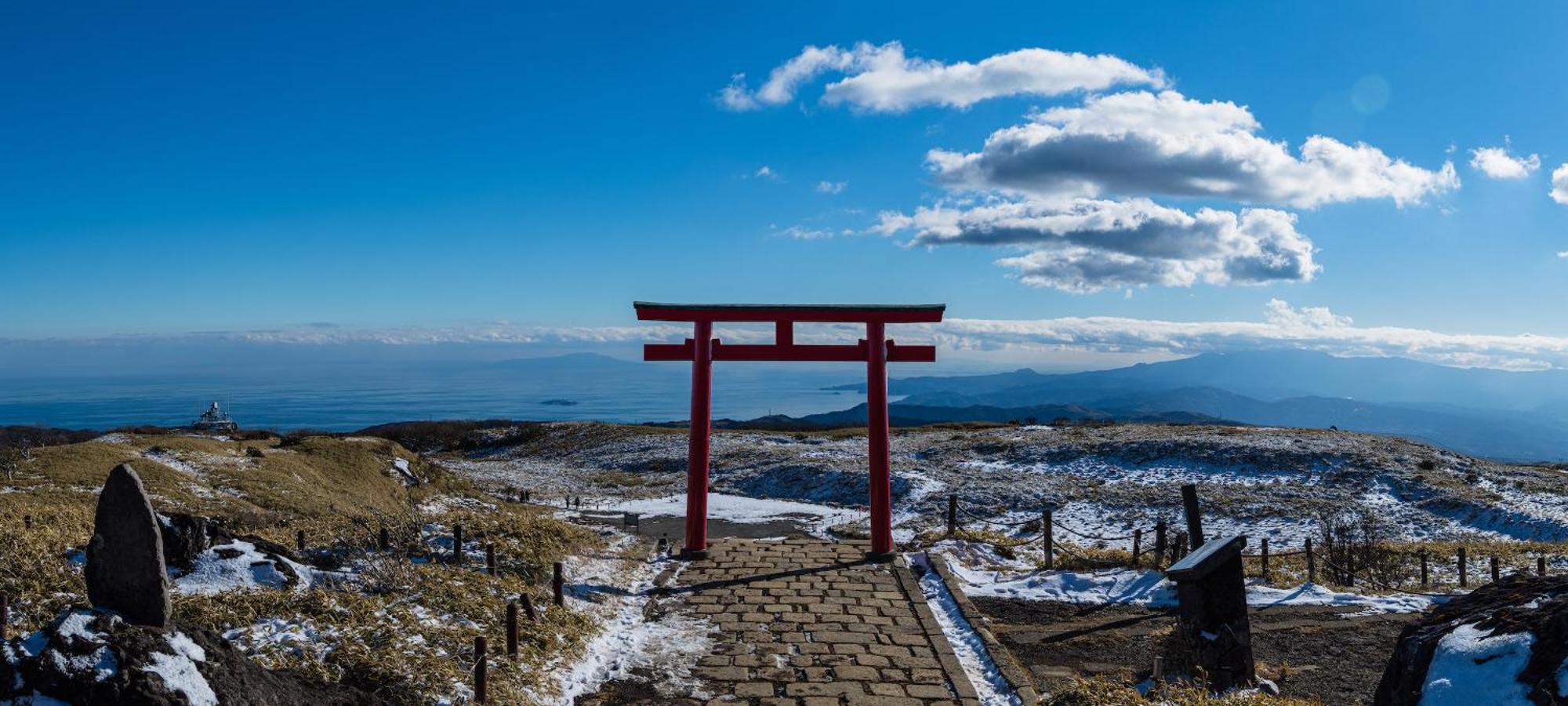 Oku Yugawara Sansuirou Hotel Buitenkant foto