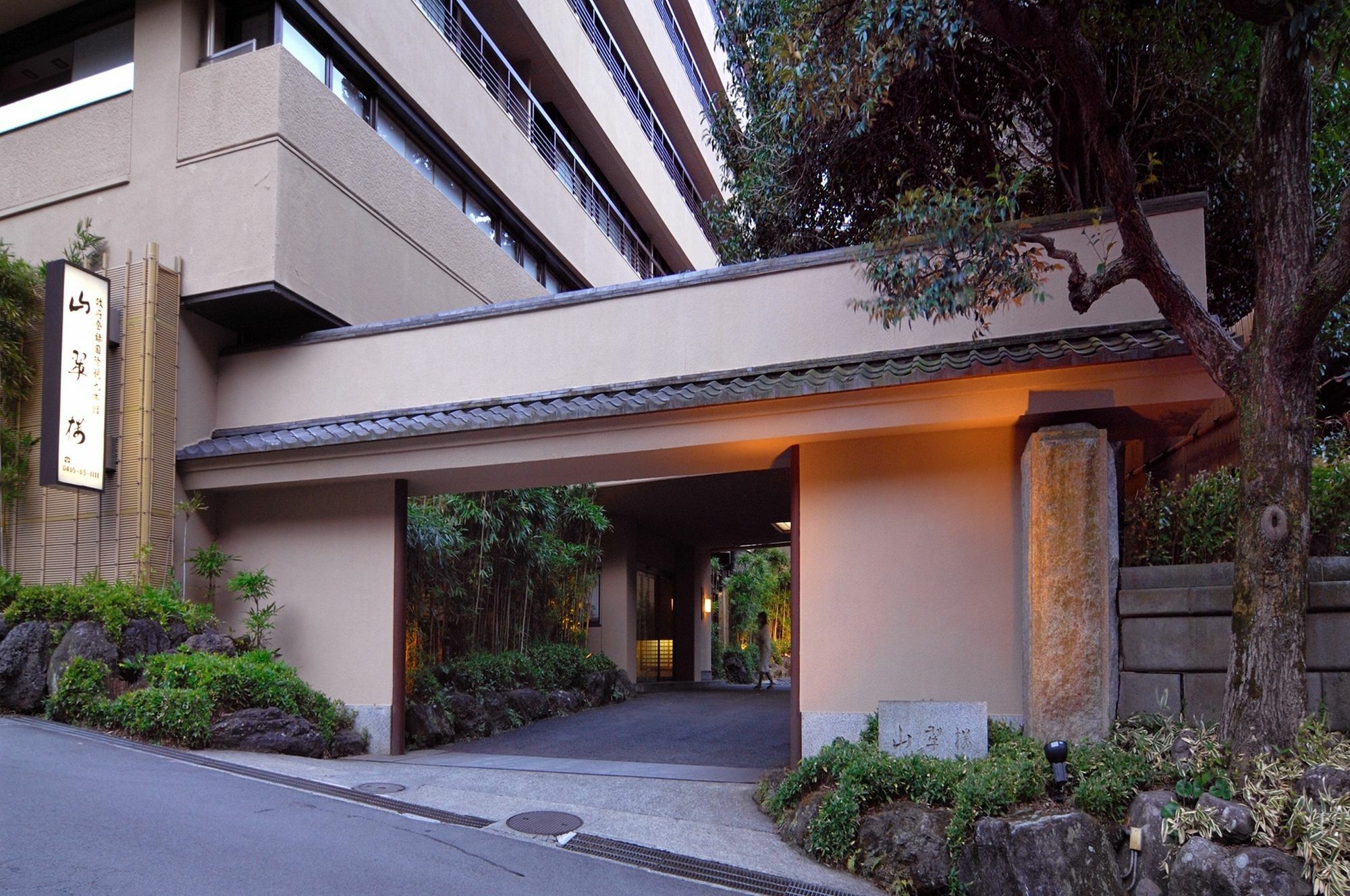 Oku Yugawara Sansuirou Hotel Buitenkant foto